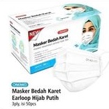 masker hijab onemed medis jilbab isi 50pcs perbox