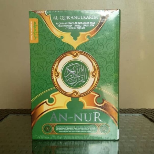 Unik Alquran Tajwid An-Nur A4 TerjemahLatin per kata Al Quran AnNur An Nur