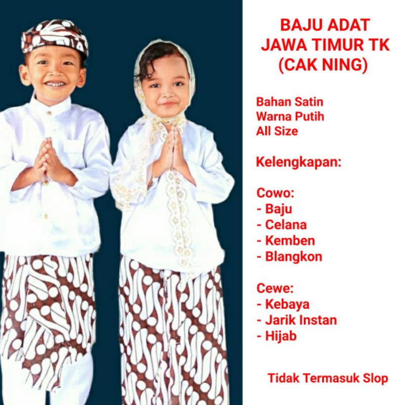 BAJU ADAT JAWA TIMUR(CAKNING) ANAK TK dan SD Couple