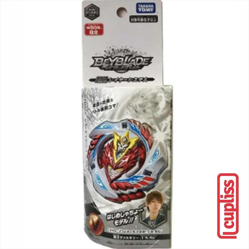 TAKARA TOMY B-00 Beyblade Burst WBBA Cho-Z Valkyrie 1 R Rb 131137