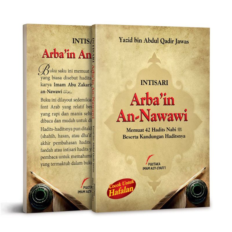 Intisari Arbain An-Nawawi/ Hadist Arbain