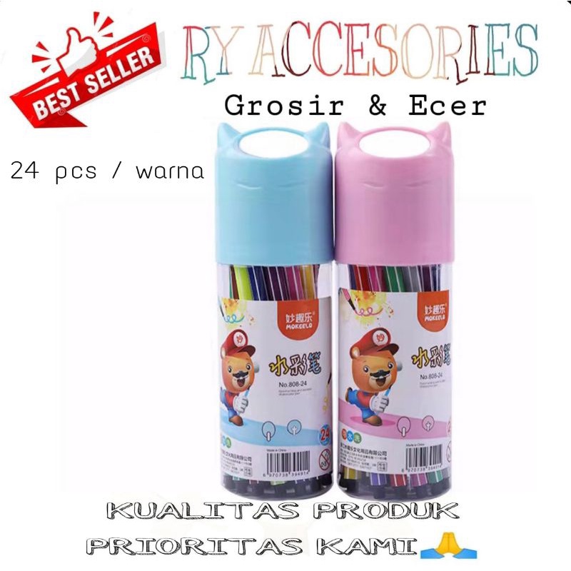 

RY - spidol watercolor washable 24 warna marker pen spidol warna 24warna
