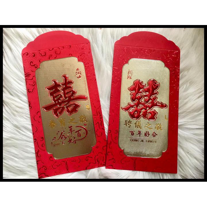 

Silahkan Order Angpao Besar Jumbo Xl Sangjit Ang Bao Uang Susu Lamar Hongbao Shuangxi