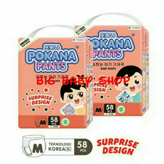 POKANA Pants Surprise Design/Popok Celana POKANA Size M58/M 58/M-58