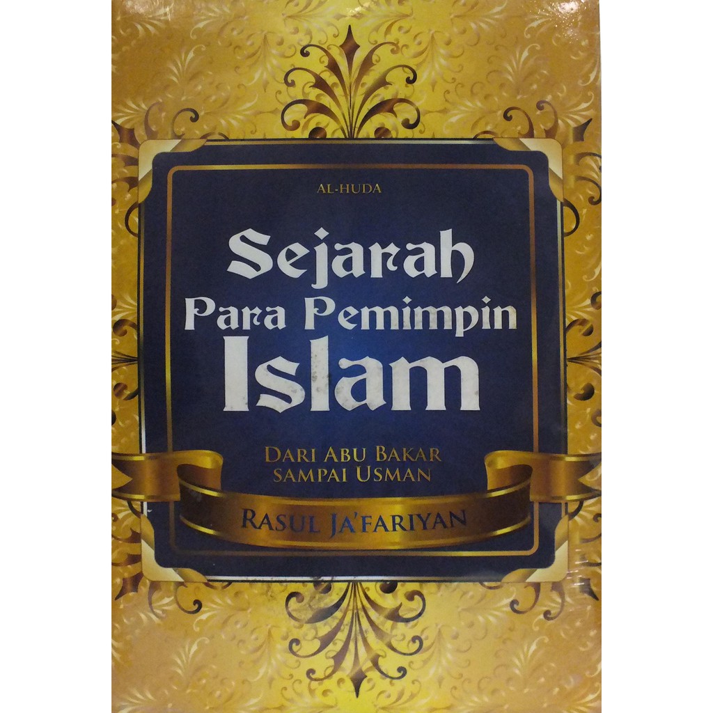 Sejarah Para Pemimpin Islam (1 set : 3 jilid)