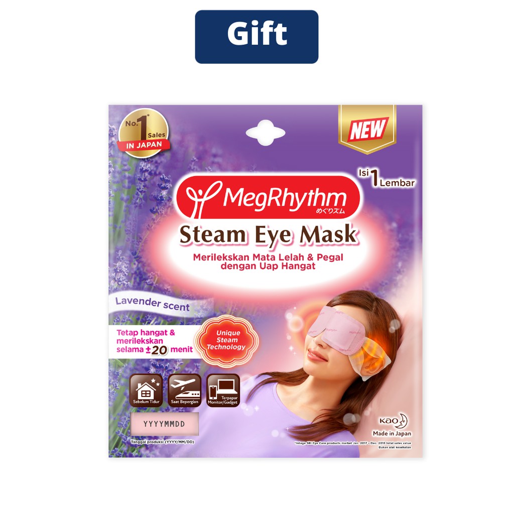 [GIFT] MegRhythm Steam Eye Mask Lavender 1pcs Sample