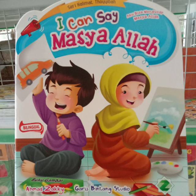 Buku Cerita Anak I Can Say Masya Allah