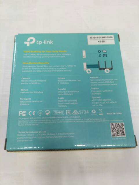 TP-Link 300Mbps Wireless N USB Adapter TL-WN821N