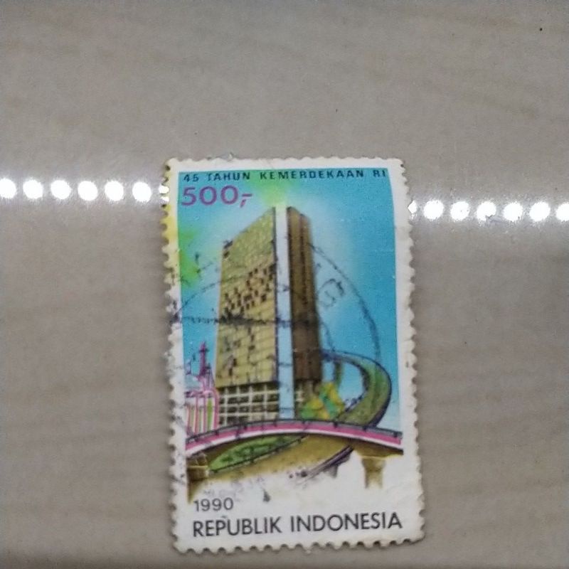 Perangko Rp.500 Tahun 1990 REPUBLIK INDONESIA
