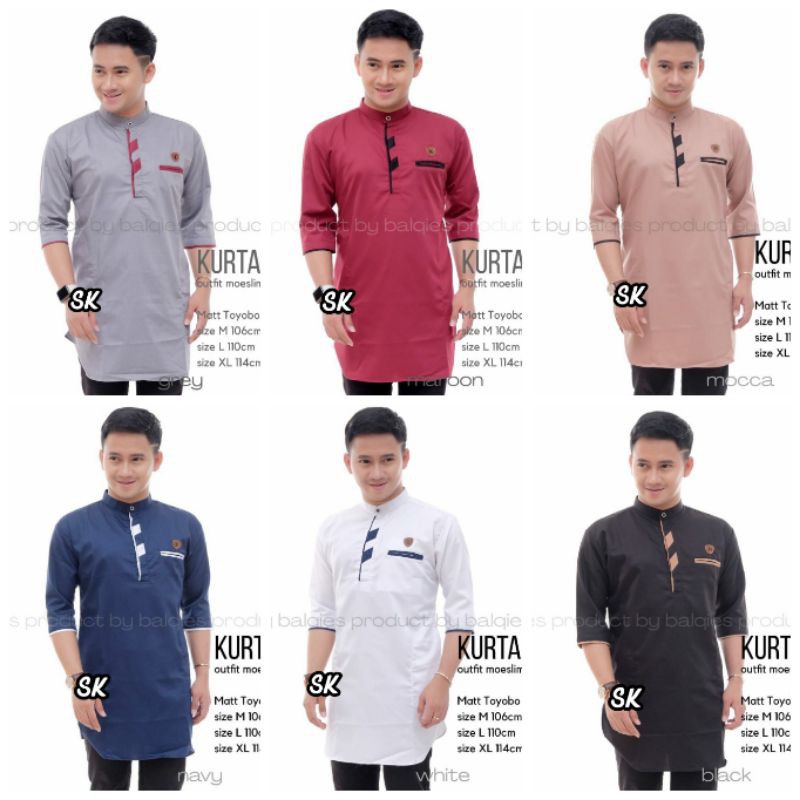 KOKO KURTA PAKISTAN LENGAN ¾ KATUN TOYOBO POLOS KOMBINASI DUA WARNA MODEL TERBARU EDISI LEBARAN