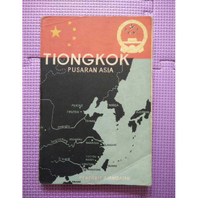 Buku sejarah asia timur -sejarah cina - sejarah tionghoa - tiongkok pusaran asia
