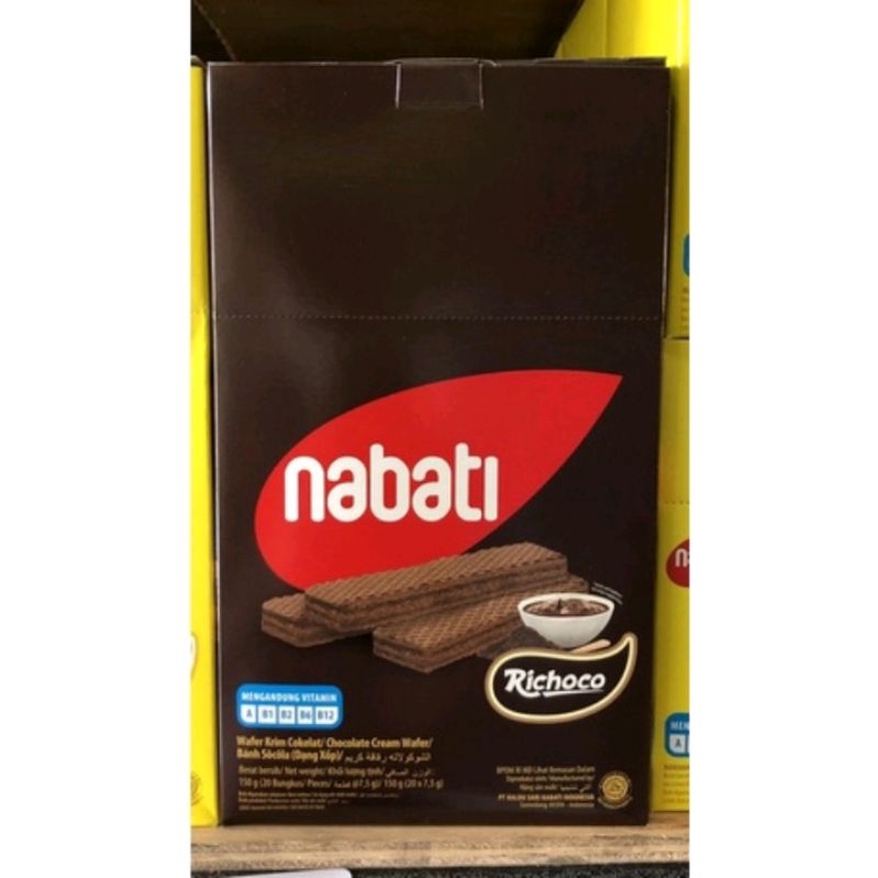 Nabati Wafer 20 x 7,5gr