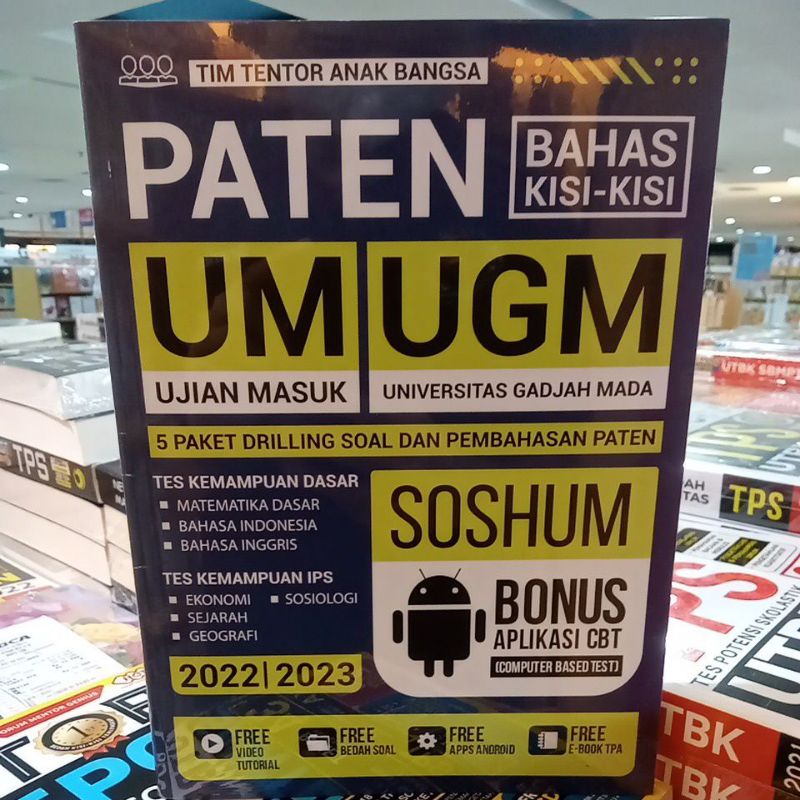 Buku UJIAN MASUK UGM (SOSHUM 2022-2023)