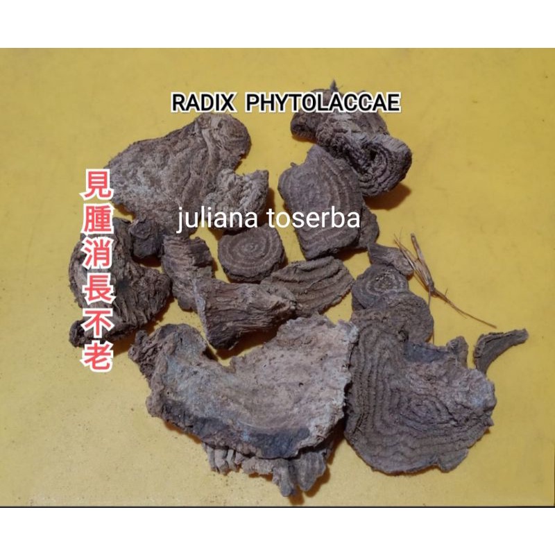 

Radix Phytolaccae Jian Zhong Xiao 見腫消長不老 100gram