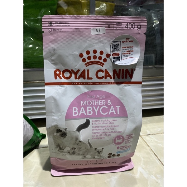 Royal Canin Mother & Baby Cat