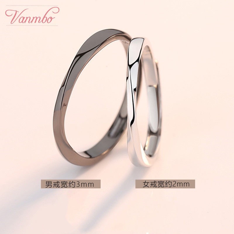 Mobius strip beberapa cincin wanita special interest desain sederhana hitam dan perak pasangan pria