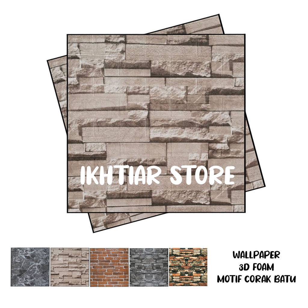 WALLPAPER 3D EMBOSSED STIKER DINDING MOTIF BATU ALAM CORAK CREAM / WALLFOAM TIMBUL 70x77cm-WAFEL CREAM