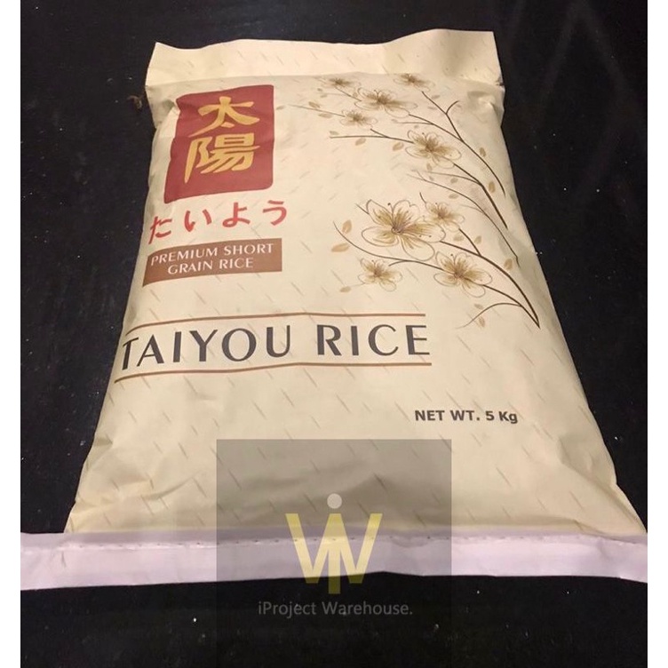 

TAIYOU RICE 5kg