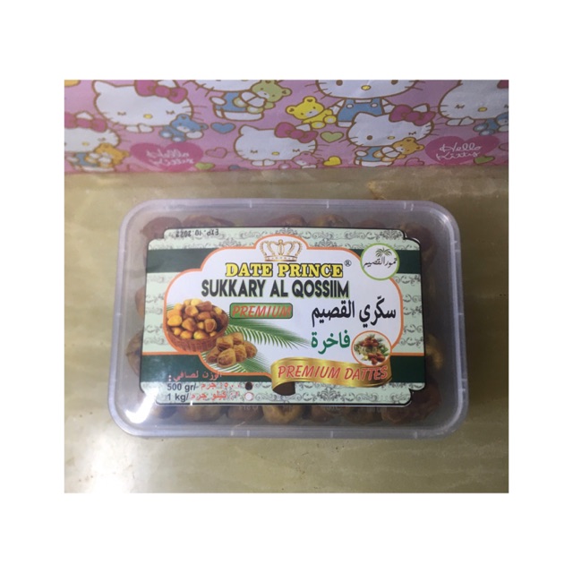 

KURMA SUKKARY / SUKKARI AL QOSSIIM 500gr
