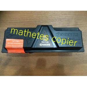 Toner Kit Kyocera M2535dn Fs-1135 MFP Catridge TK-1144 Mesin Fotocopy