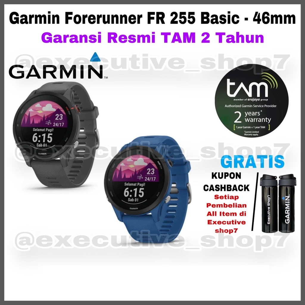 Garmin Forerunner FR255 Basic - 46mm - Garansi Resmi 2 Tahun TAM