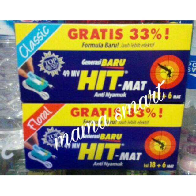 HIT MAT / Refil HIT MAT 18+6mat