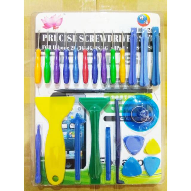 OPENING TOOLS / OBENG SET / ALAT PEMBUKA HP &amp; TABLET SERBA GUNA HH-026