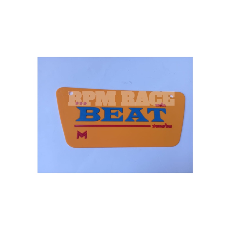 MUDFLAP PENAHAN LUMPUR  BEAT KARBU TULISAN THAILAND BEAT LAMA BEAT KARBU BERKUALITAS