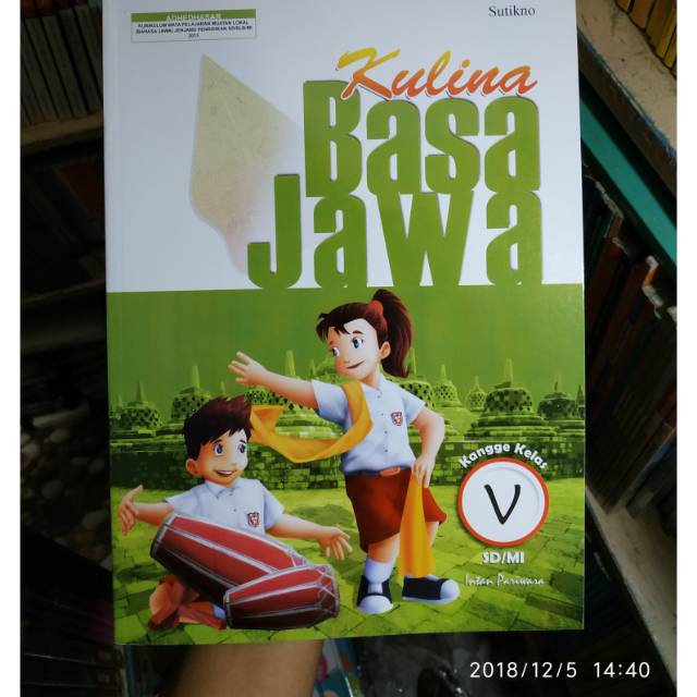 Kulina Basa Jawa Sd Kelas 5 Intan Pariwara Shopee Indonesia