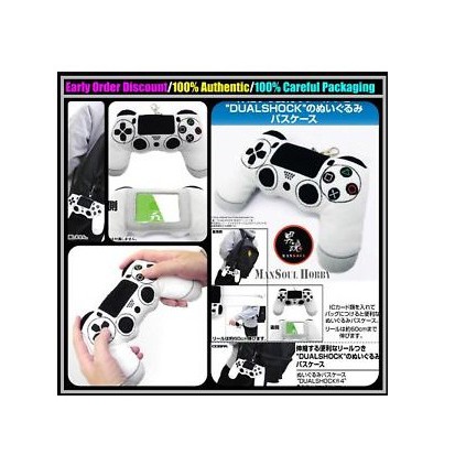 Cospa Stuffed Keychain [Dualshock 4] Original