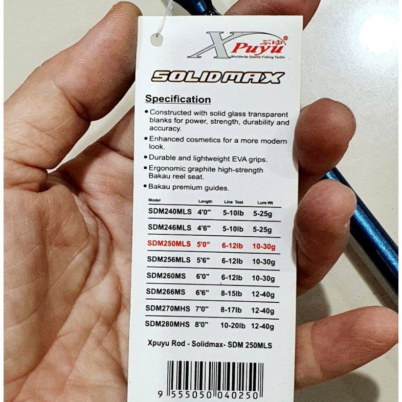 JORAN XPUYU SOLID MAX 180 198