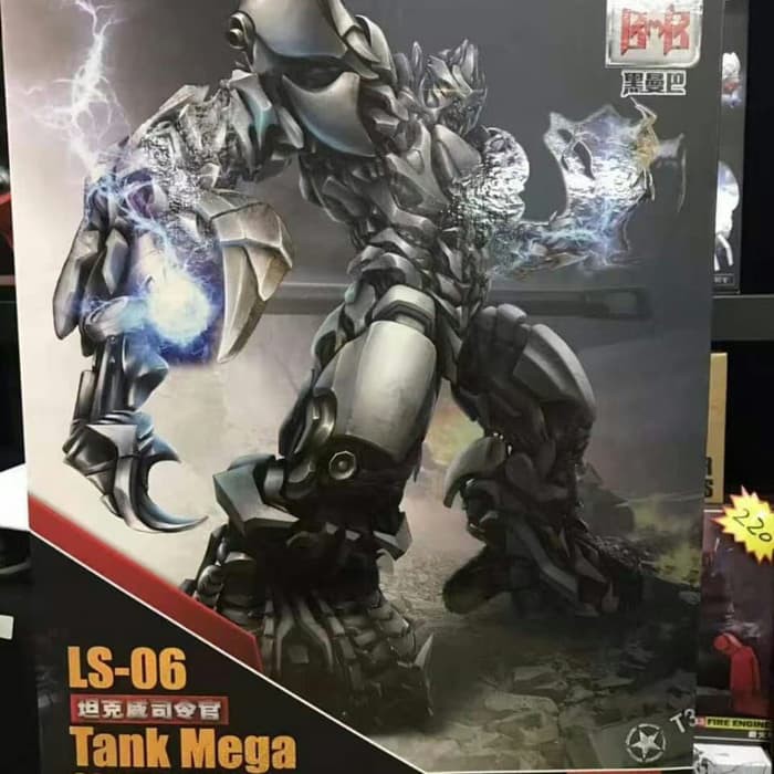 BMB LS06 LS-06 Megatron Oversized Studio Series