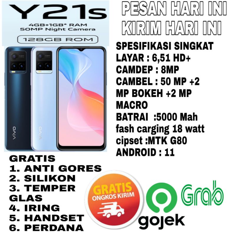 NEW VIVO Y21/Y21S 50MP RAM 5 GB