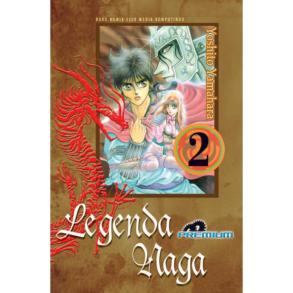 Komik : Legenda Naga (Edisi Premium) Yoshito Yamahara