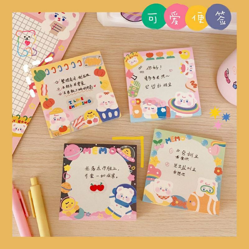 

MEMO Lucu 4 design ECER