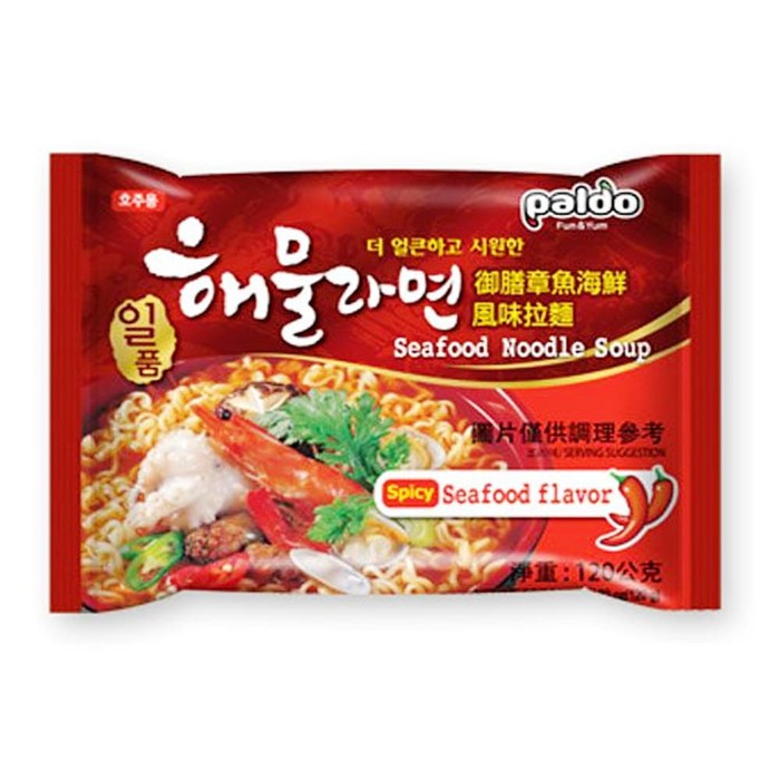 

PALDO SPICY SEAFOOD NOODLE SOUP