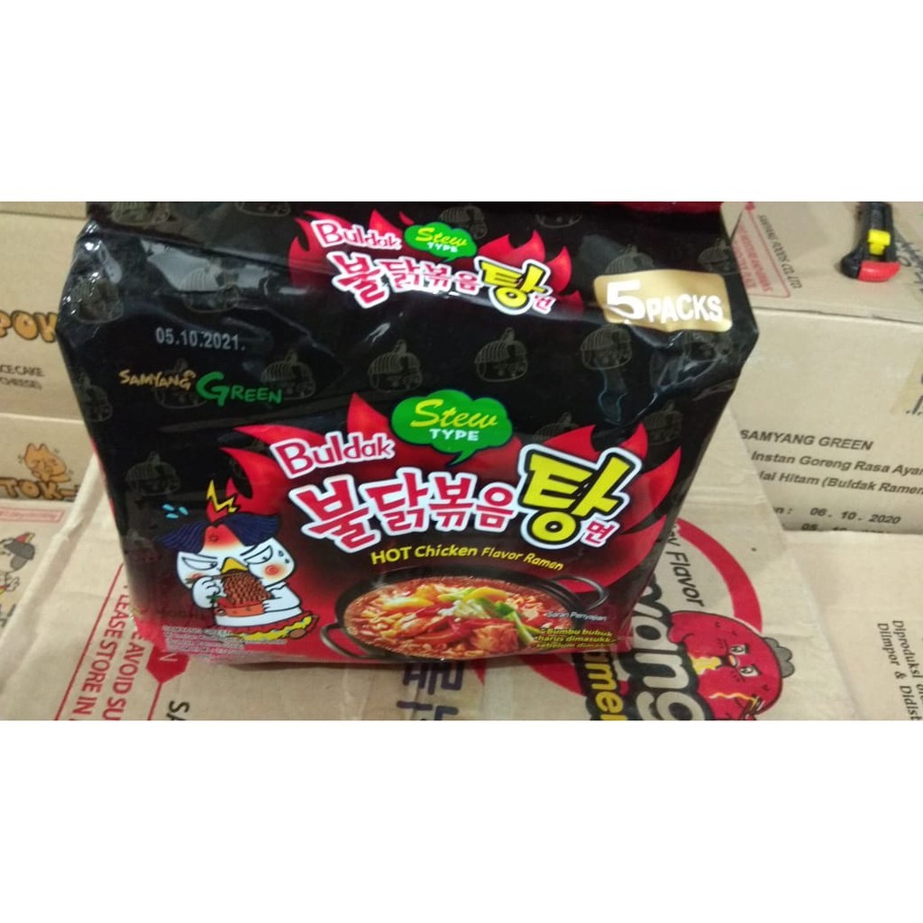 (ORI) 5 pcs BUNDLE Samyang Hot Chicken Ramen, (Stew Style)