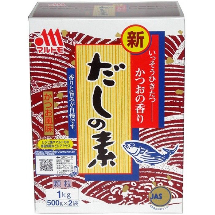 

PRODUK TERBAIK - MARUTOMO SHIN DASHI - KALDU IKAN - HONDASHI