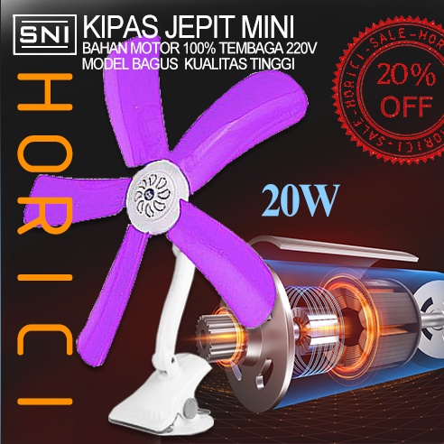 MURAH 15W 20W 25W 30W Mini Fan KIPAS JEPIT MINI/ KIPAS JEPIT DINDING MEJA 4 BALING-BALING Bahan