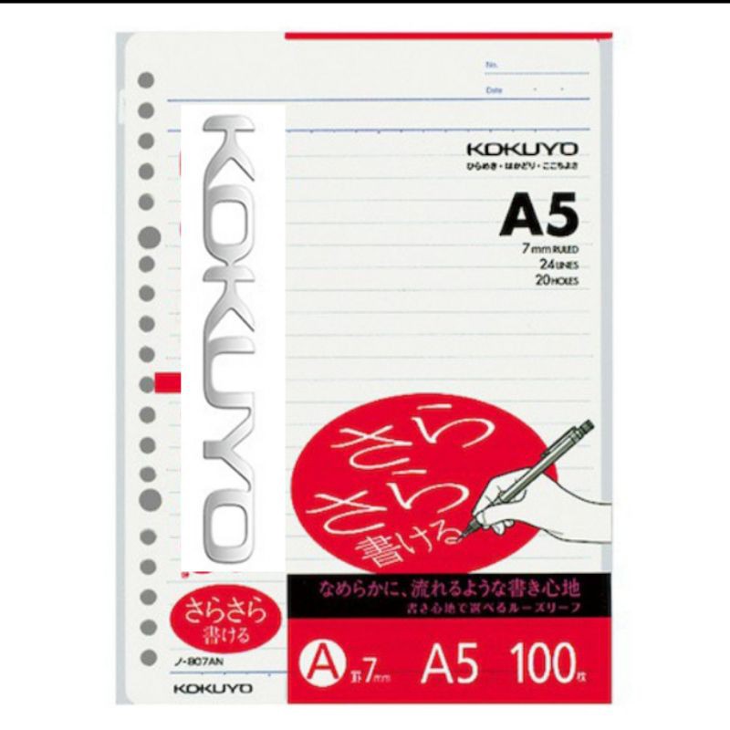 

Kokuyo Campus Loose Leaf Paper - A5 N-807AN - 7mm Rule - 20 Holes - 100 Sheets
