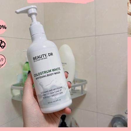 ₱ BEAUTY.DR Whitening shower gel pelembab korea asli untuk kulit Penghilang kulit mati COLOSTRUM BEA