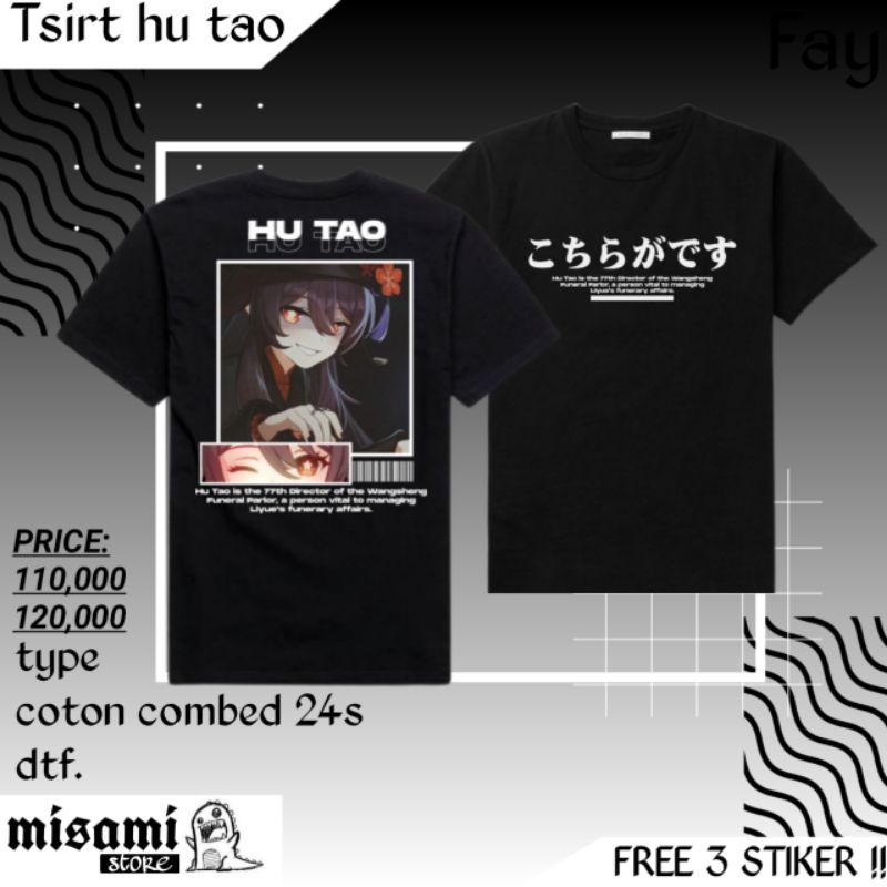 Tshirt kaos hu tao genshin impact