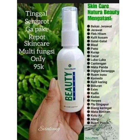 NATURA BEAUTY SPRAY/ORI