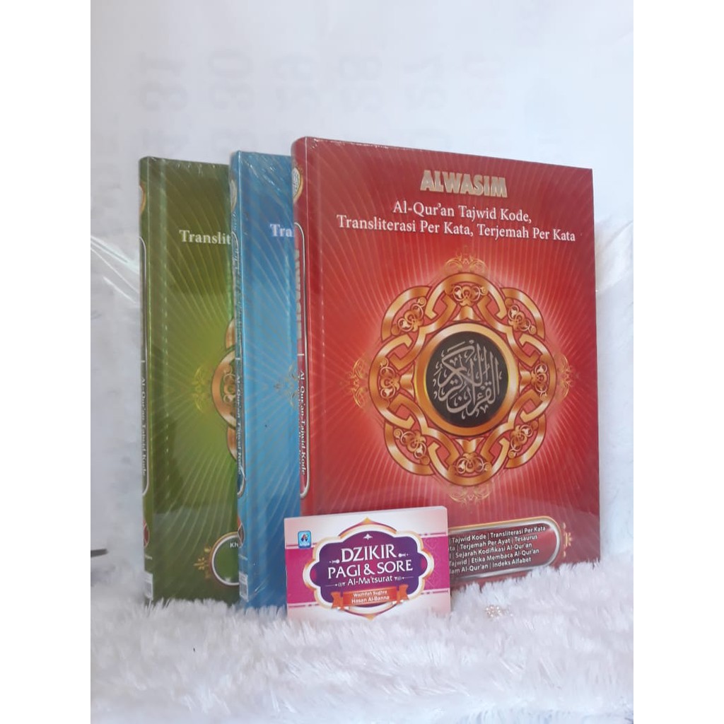 Al-Qur'an Terjemahan Al Wasim Ukuran A5 Hard Cover Kertas QPP - Cipta Bagus Segara - Mushaf Qur'an A
