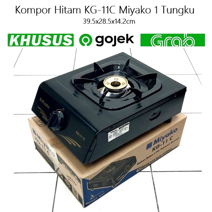 Kompor Hitam KG-11C Miyako 1 Tungku