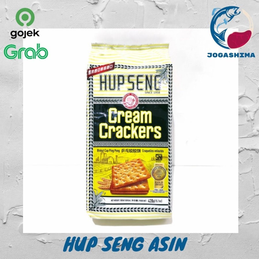 

Biskuit Hup Seng Asin