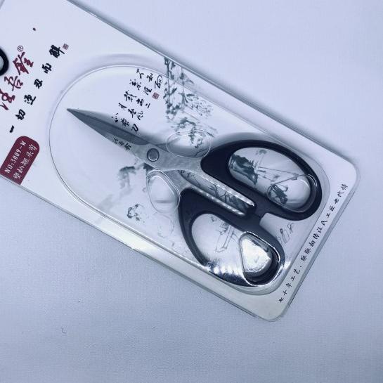 

✭ Gunting bordir melengkung 12 cm ➴