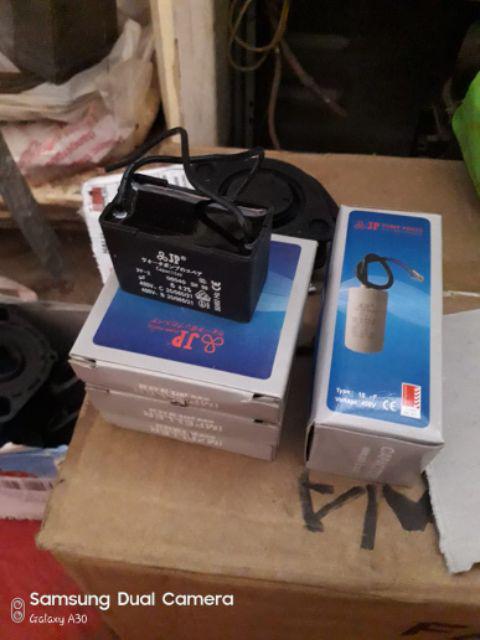 Grosir - Kipas Impeller Kuningan - Pan 200 - Jp