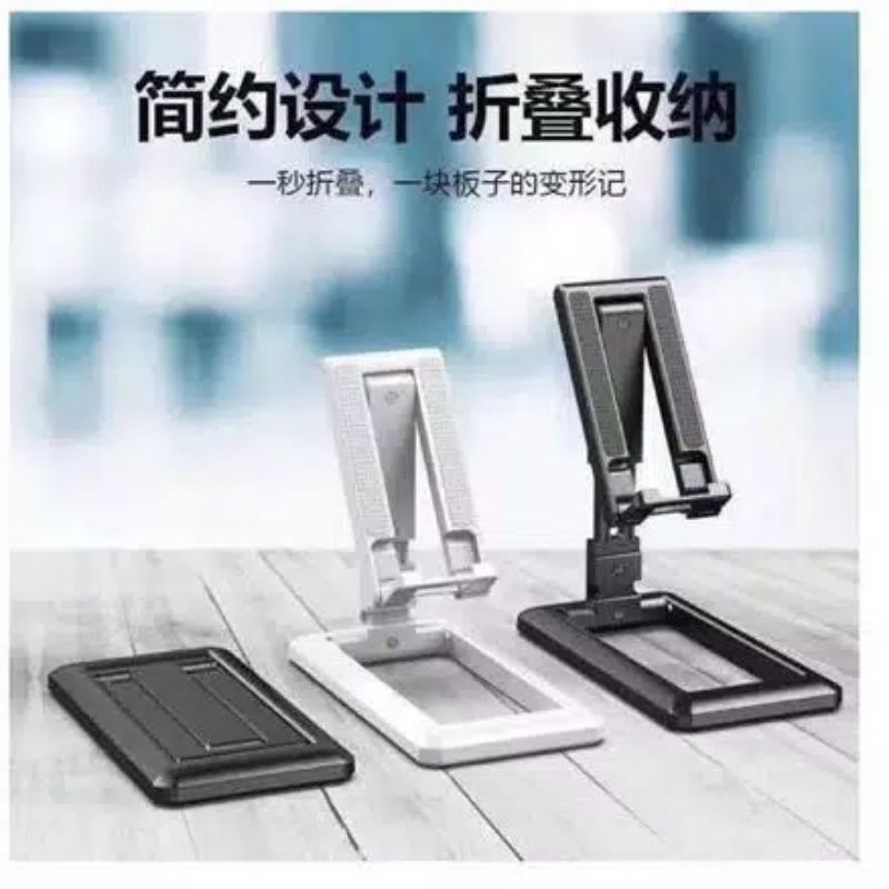 Dekstop Stand Foldable Moblie Phone Dekstop Stand