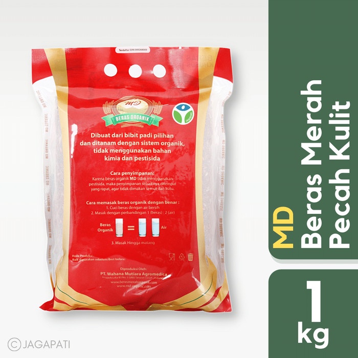 

Ds501Vs Md - Organic Red Rice Pecah Kulit 2Kg - Beras Merah - Organik Sv012Ss